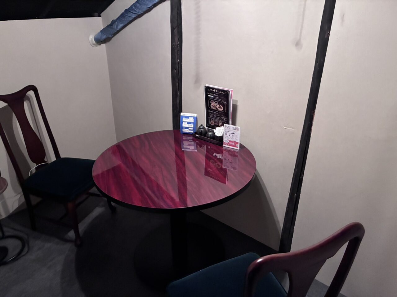 うな希゛希々花(ののは)京都伏見店