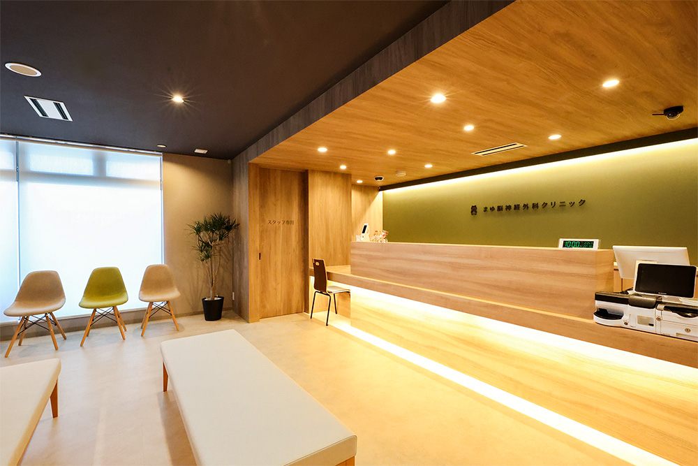 まゆ脳神経外科クリニック様