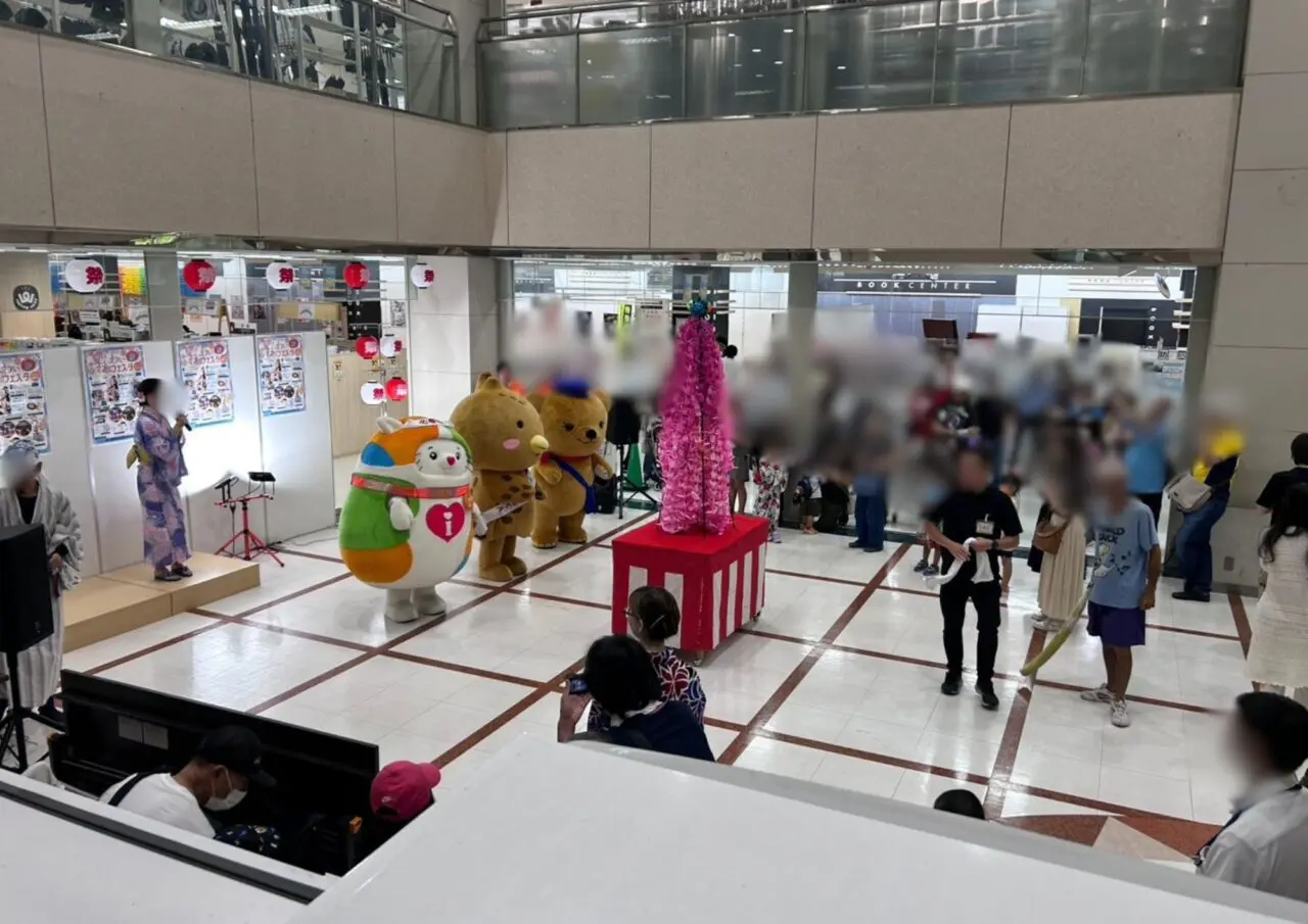 六地蔵イズミヤ