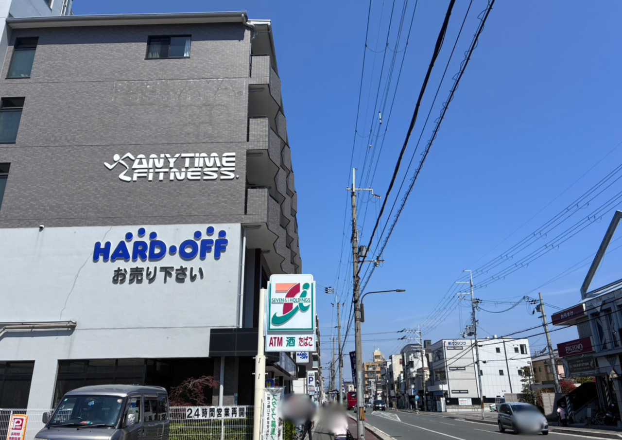 ハードオフ京都藤の森店