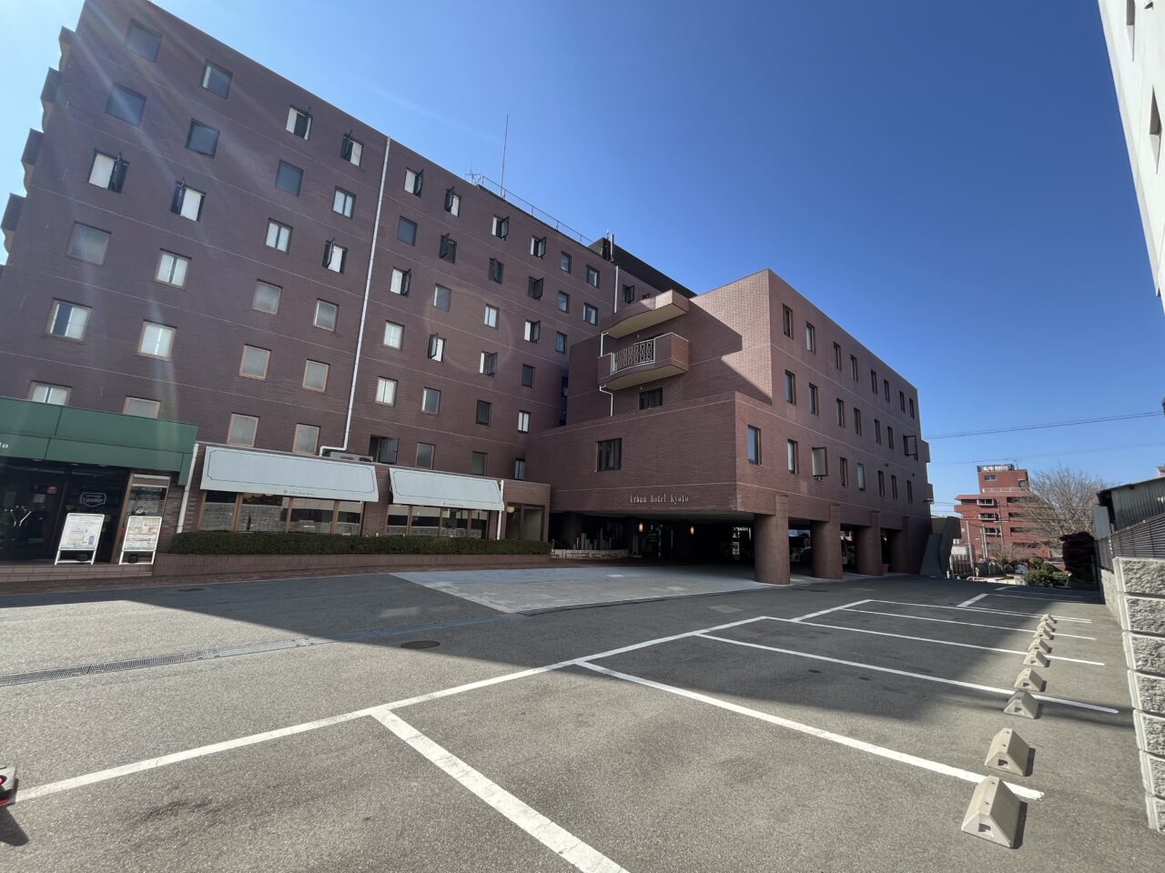 アーバンホテル京都