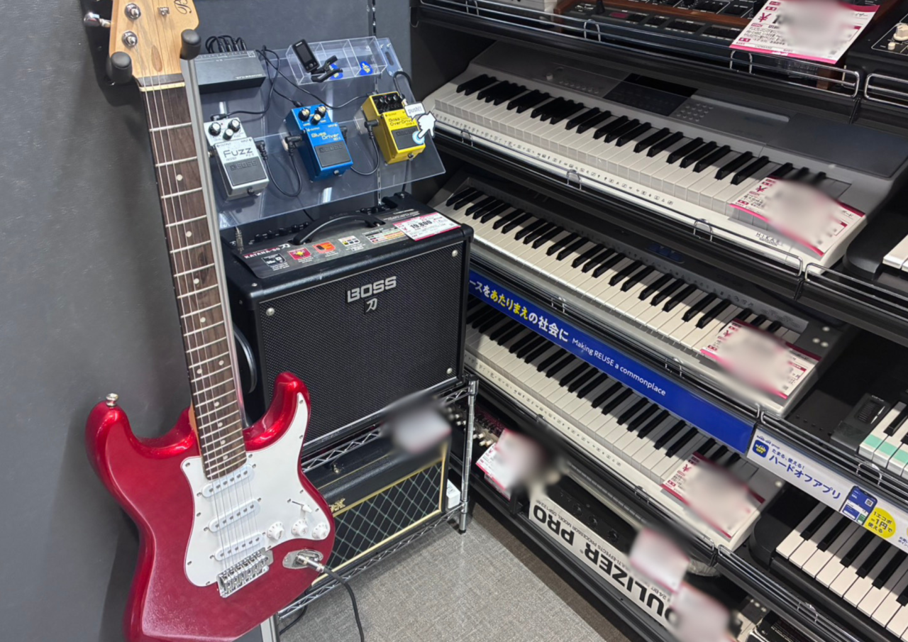 ハードオフ藤の森