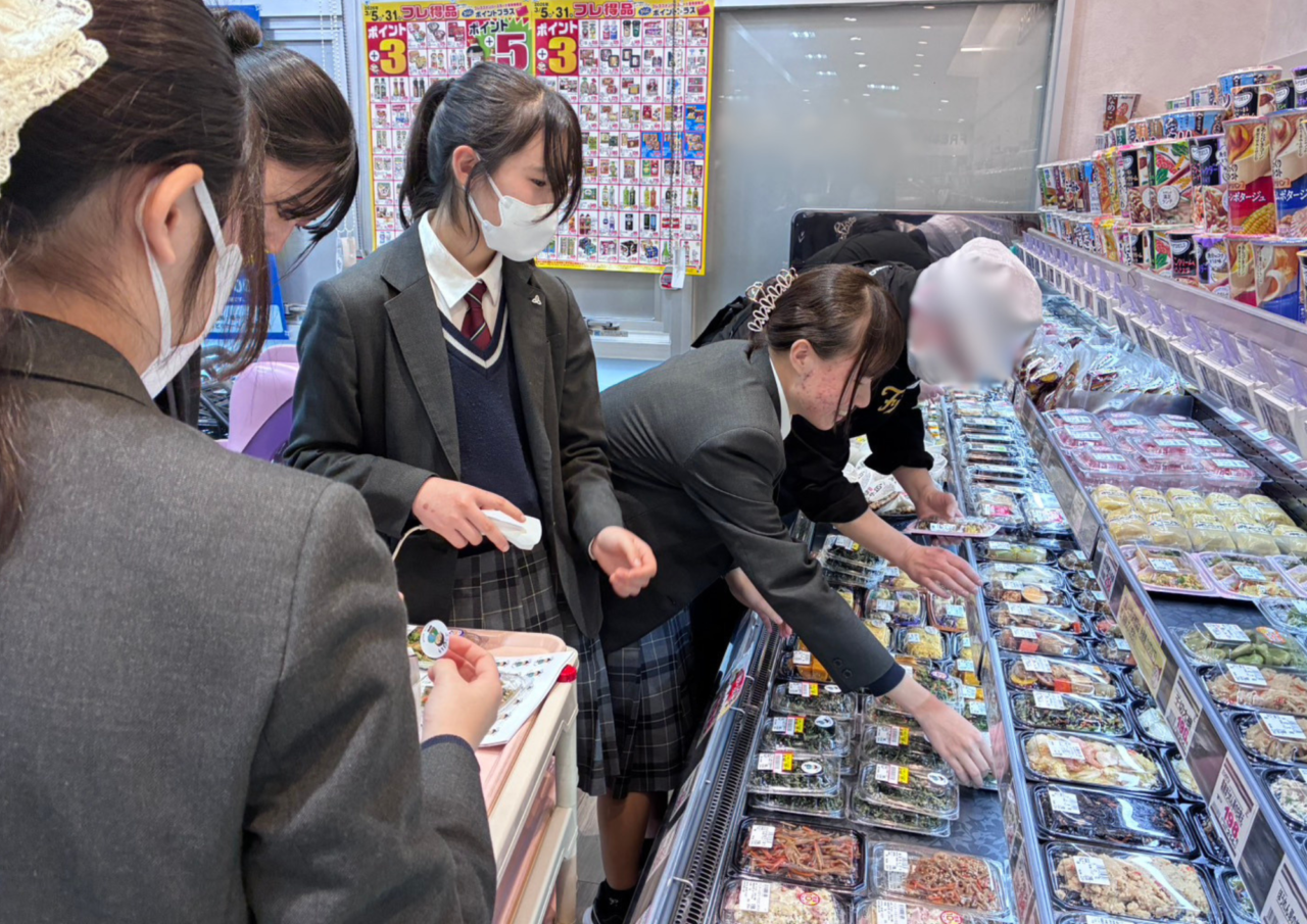 スーパーフレスコ桃山