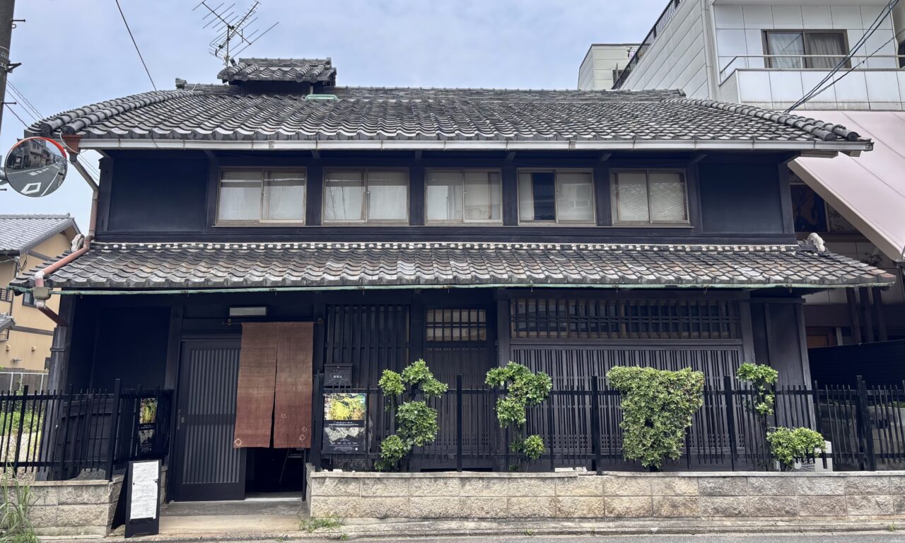 伏見港・珊瑚庵