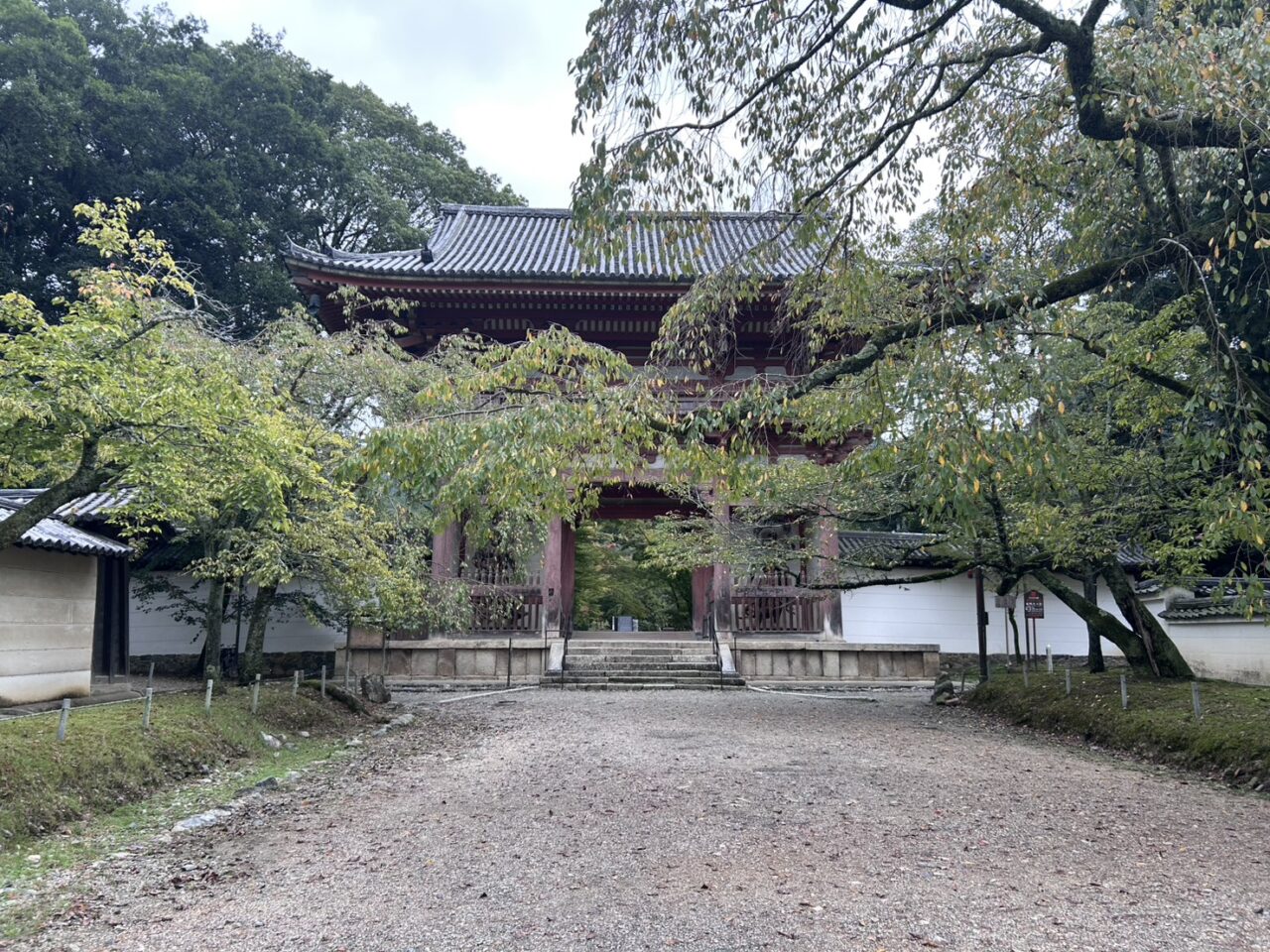 醍醐寺