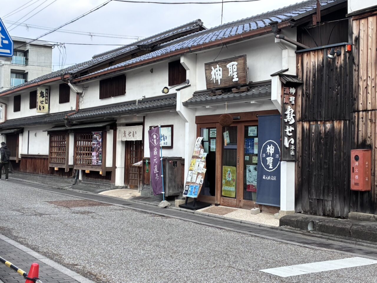 伏見桃山エリア