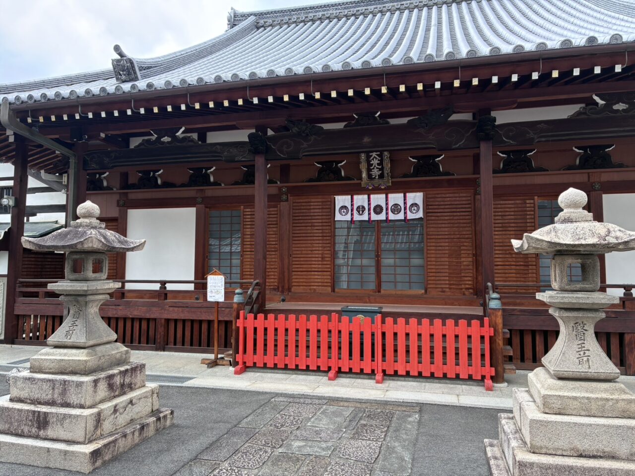 煩悩シューティング