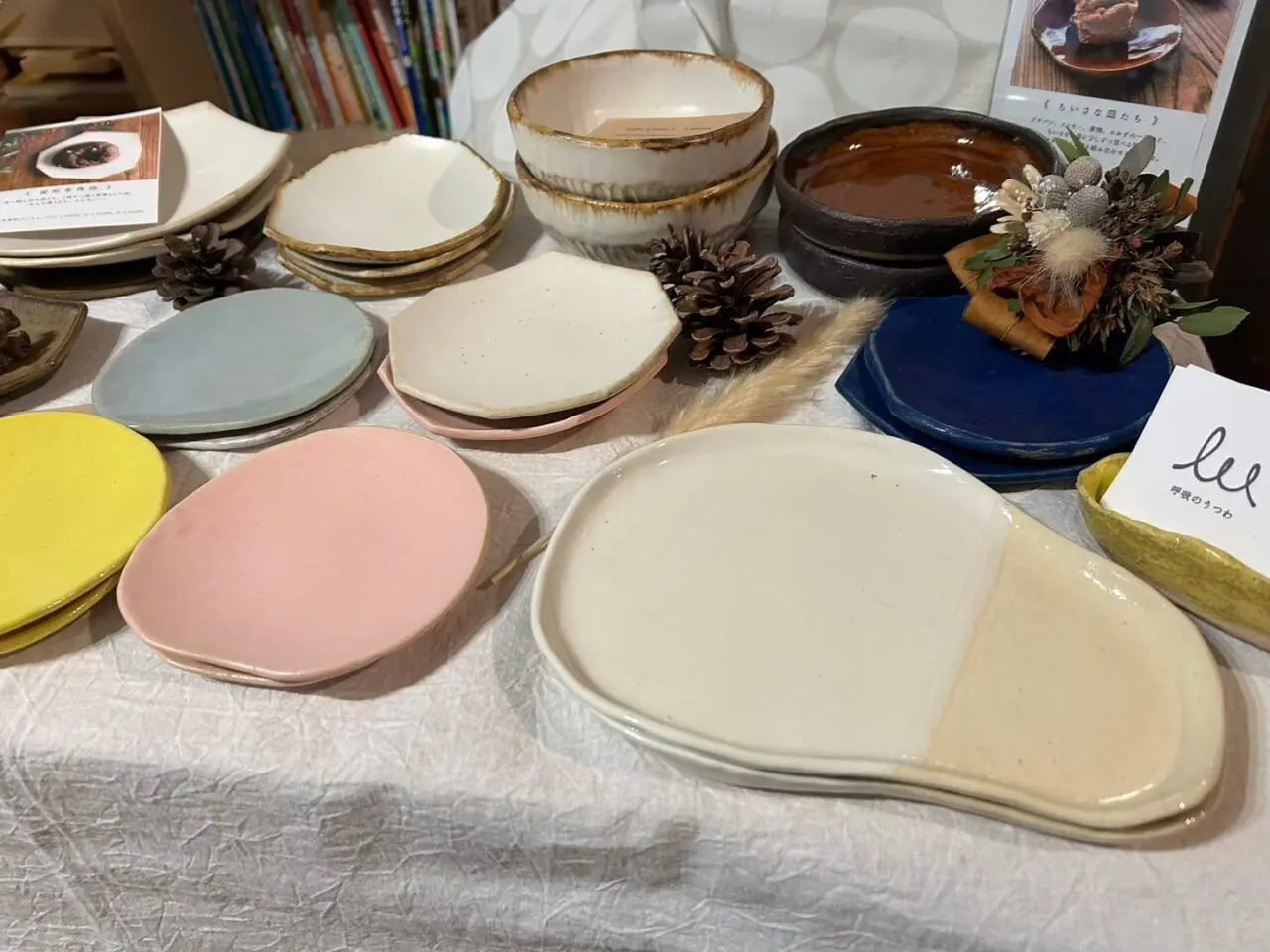 ぱおぱおマルシェ