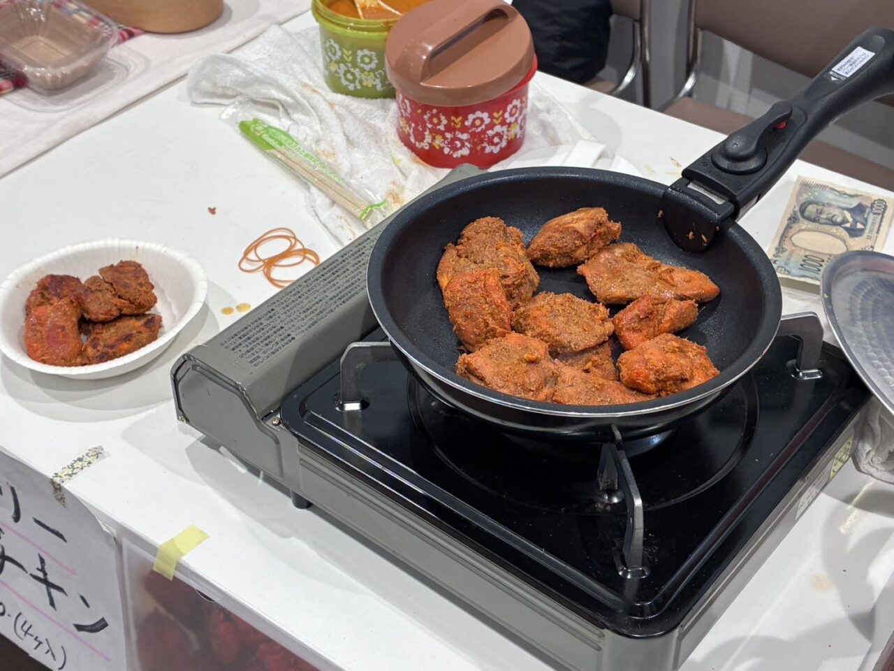 むかちゅうひろば