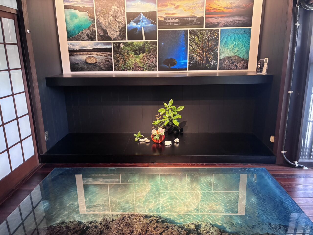 伏見港・珊瑚庵