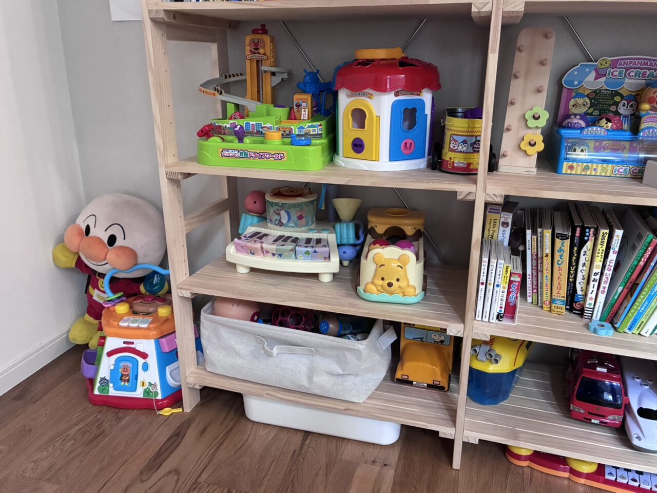 おうちサロンTUNAGU