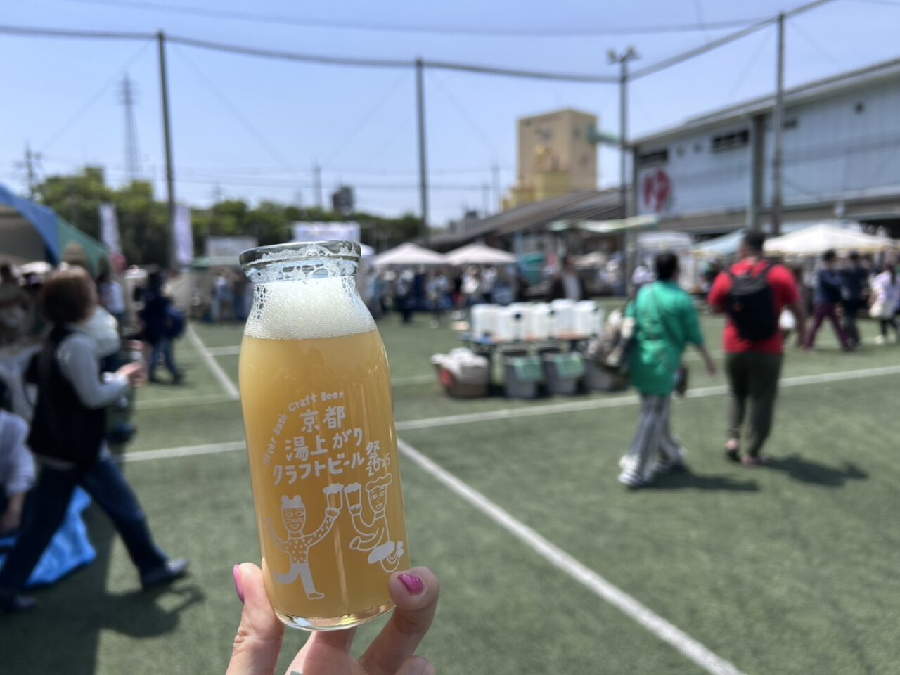 京都クラフトビール