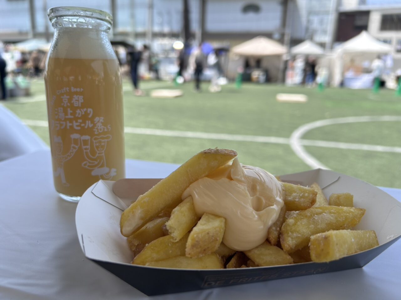 京都クラフトビール