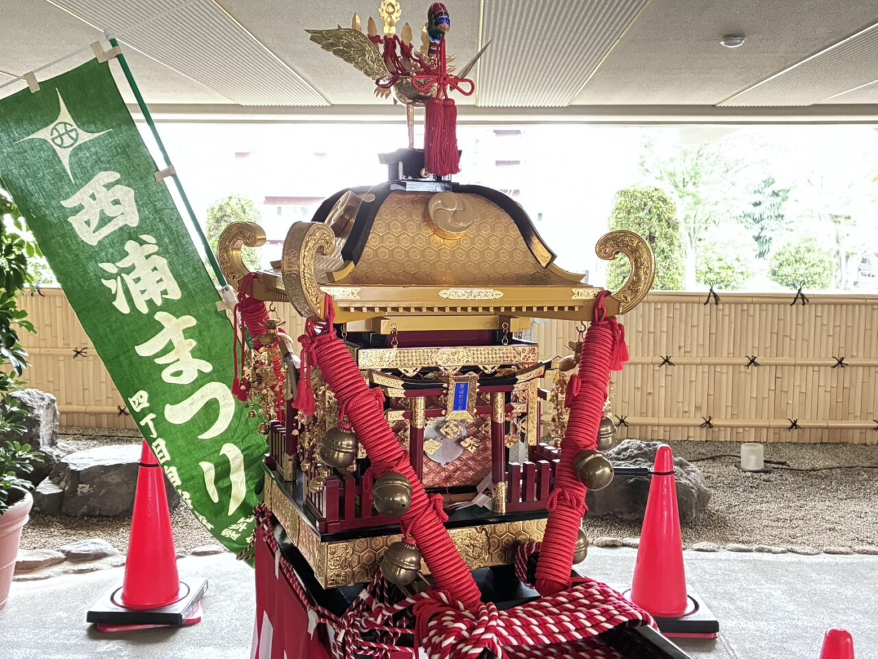 アーバンホテル京都