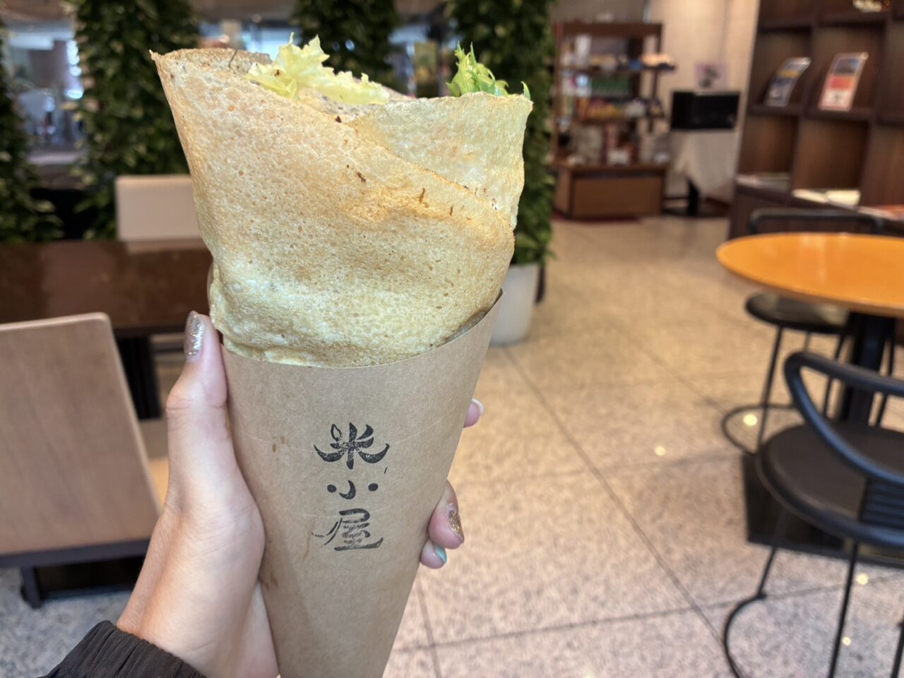 アーバンホテル京都