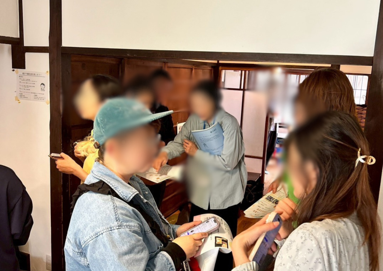 ハイパースイミー相談会