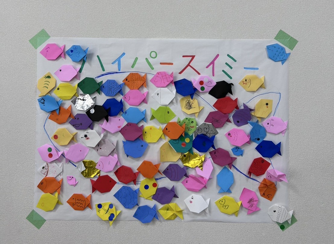 ハイパースイミー