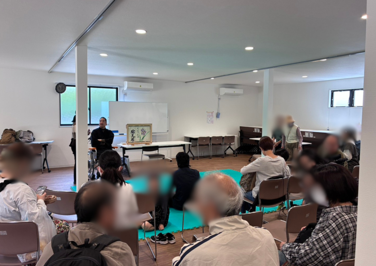 むかちゅうひろば