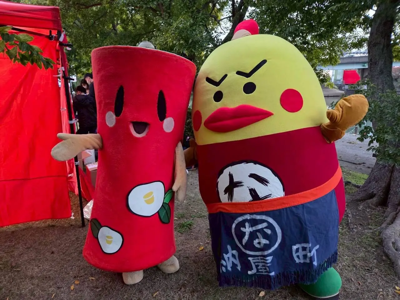 ふしみ五四市