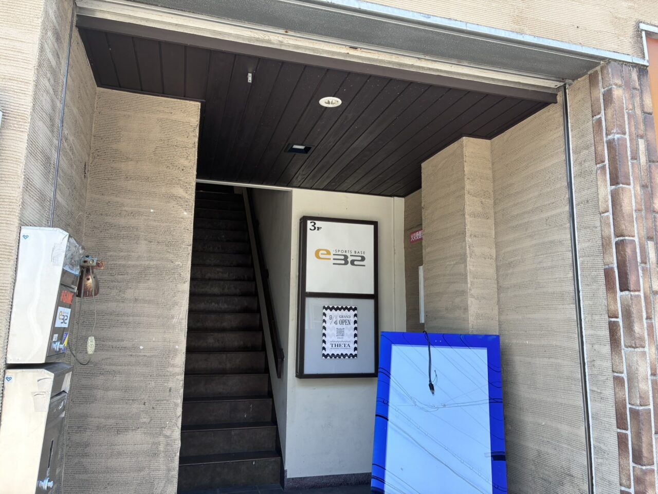 e32