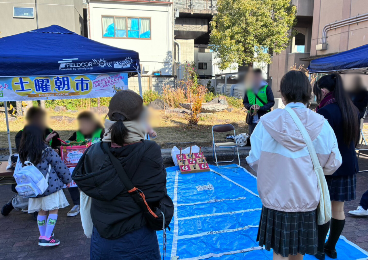 深草土曜朝市
