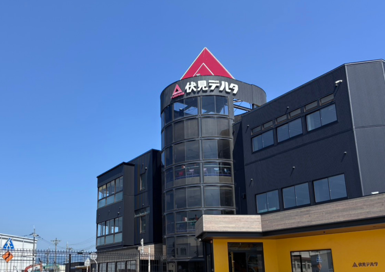 伏見デルタ