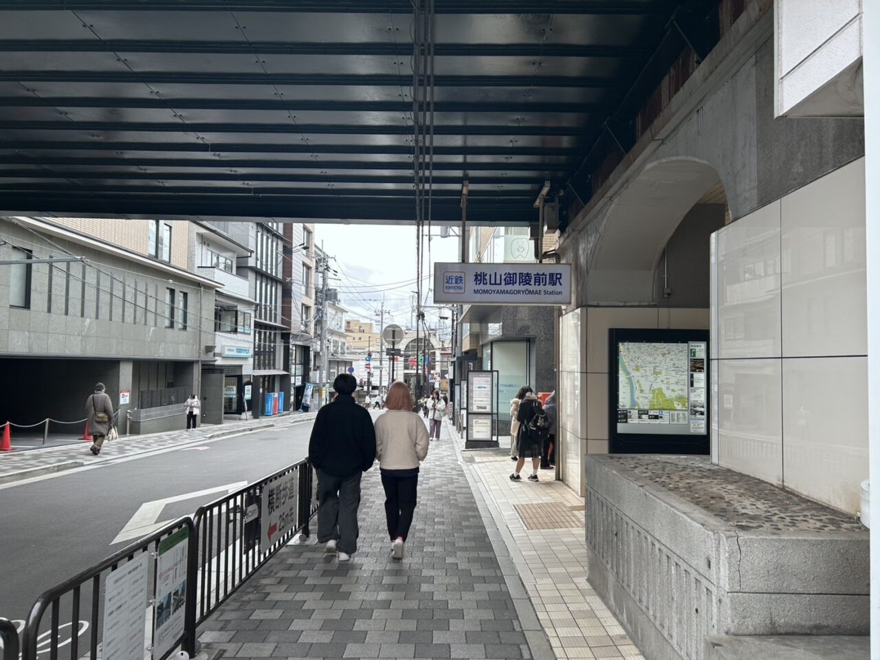 桃山御陵前駅