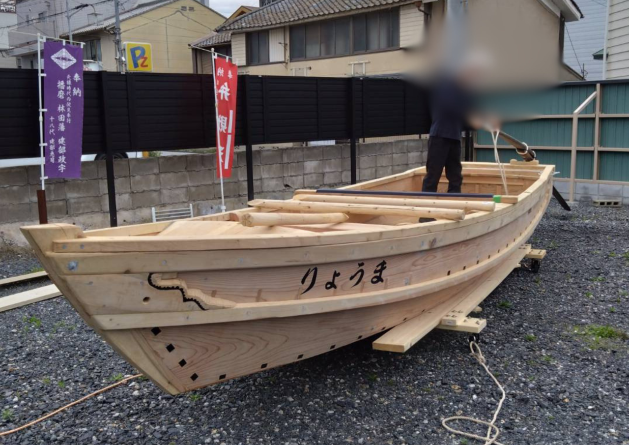 ふしみ五四市