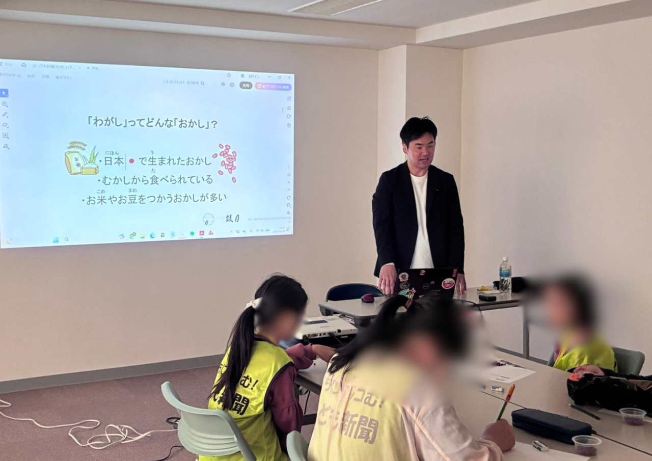 鼓月大手筋店