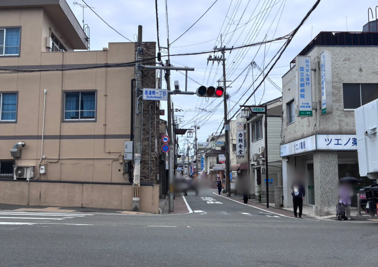 藤森郵便局
