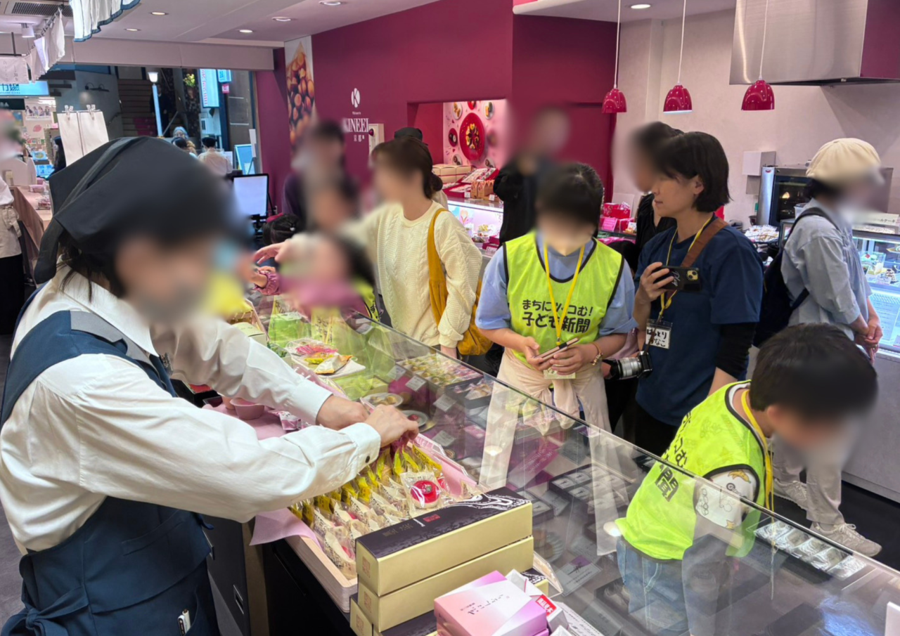 鼓月大手筋店