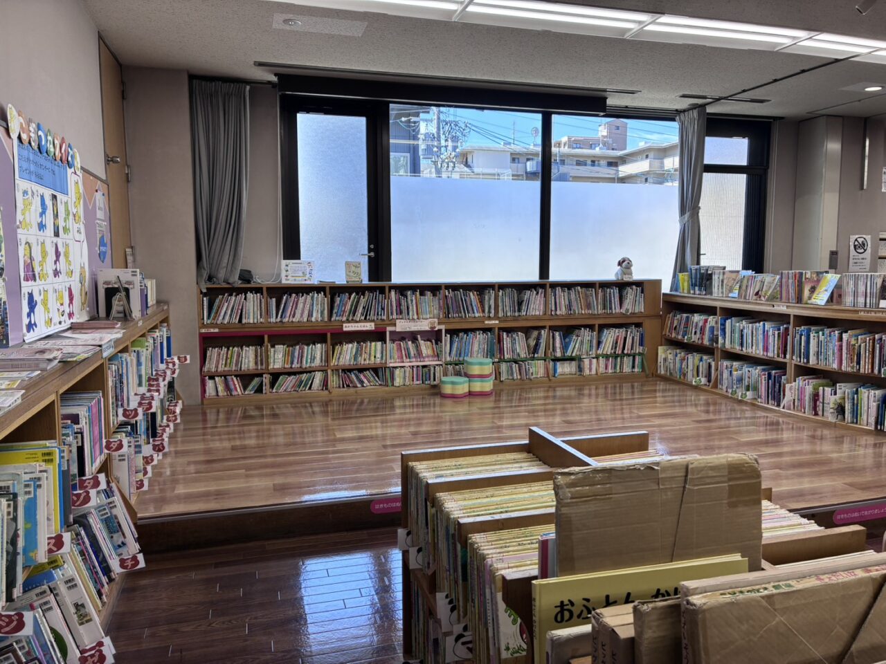 伏見中央図書館