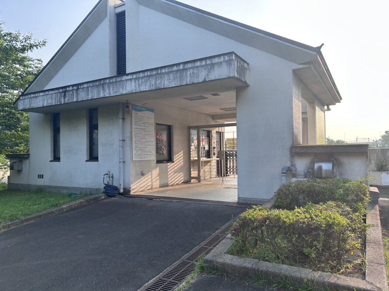伏見港公園