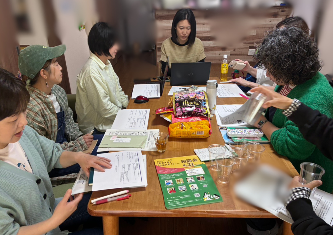 ハイパースイミー相談会