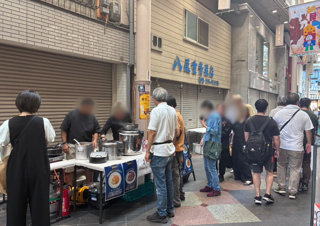 納屋町商店街