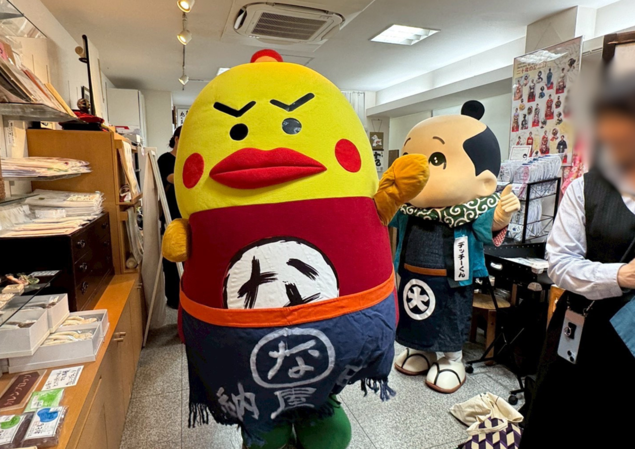 納屋町商店街