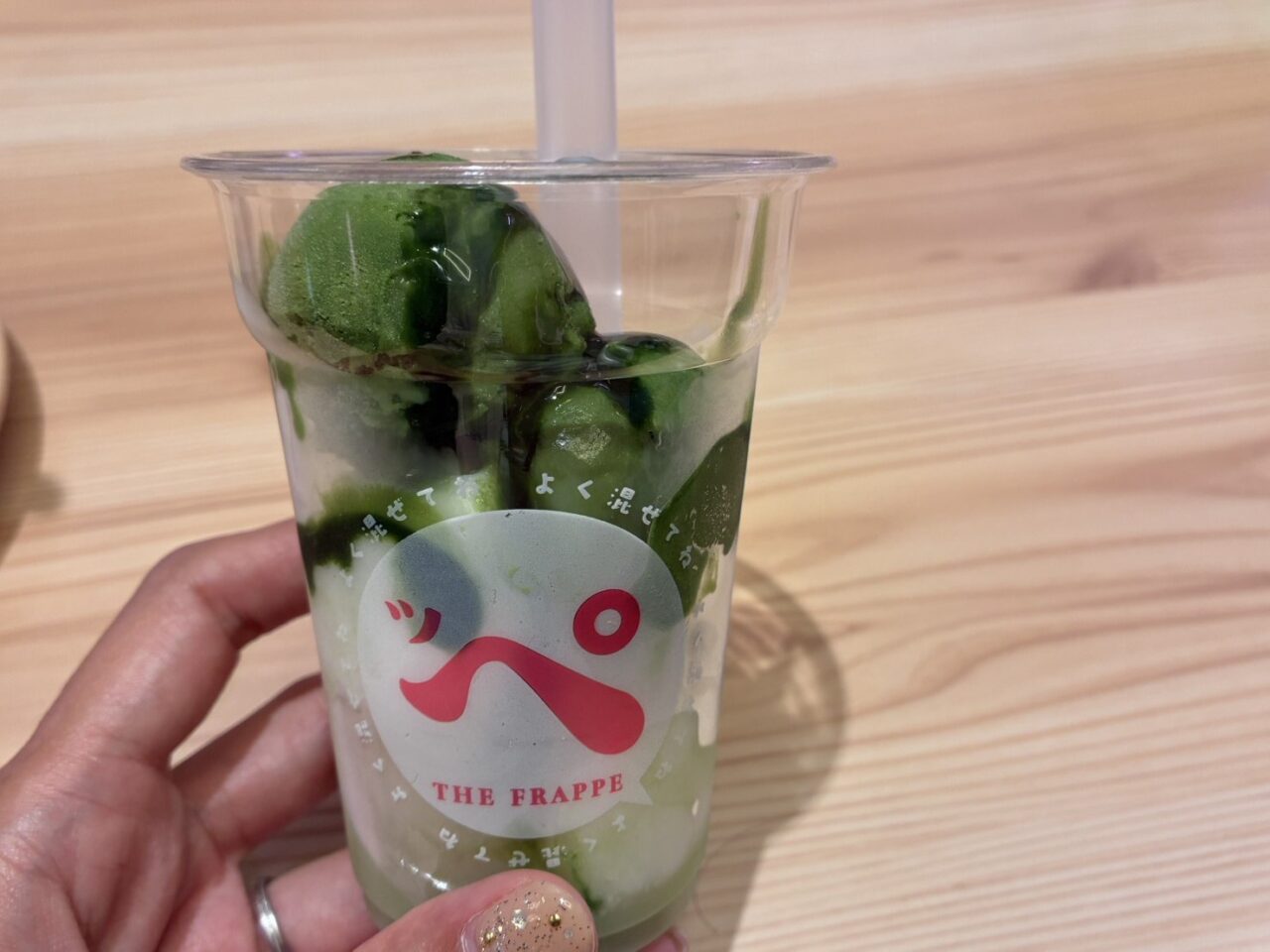 スシロー