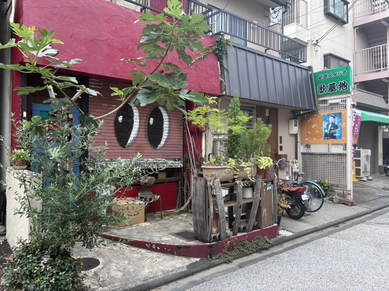 micabar