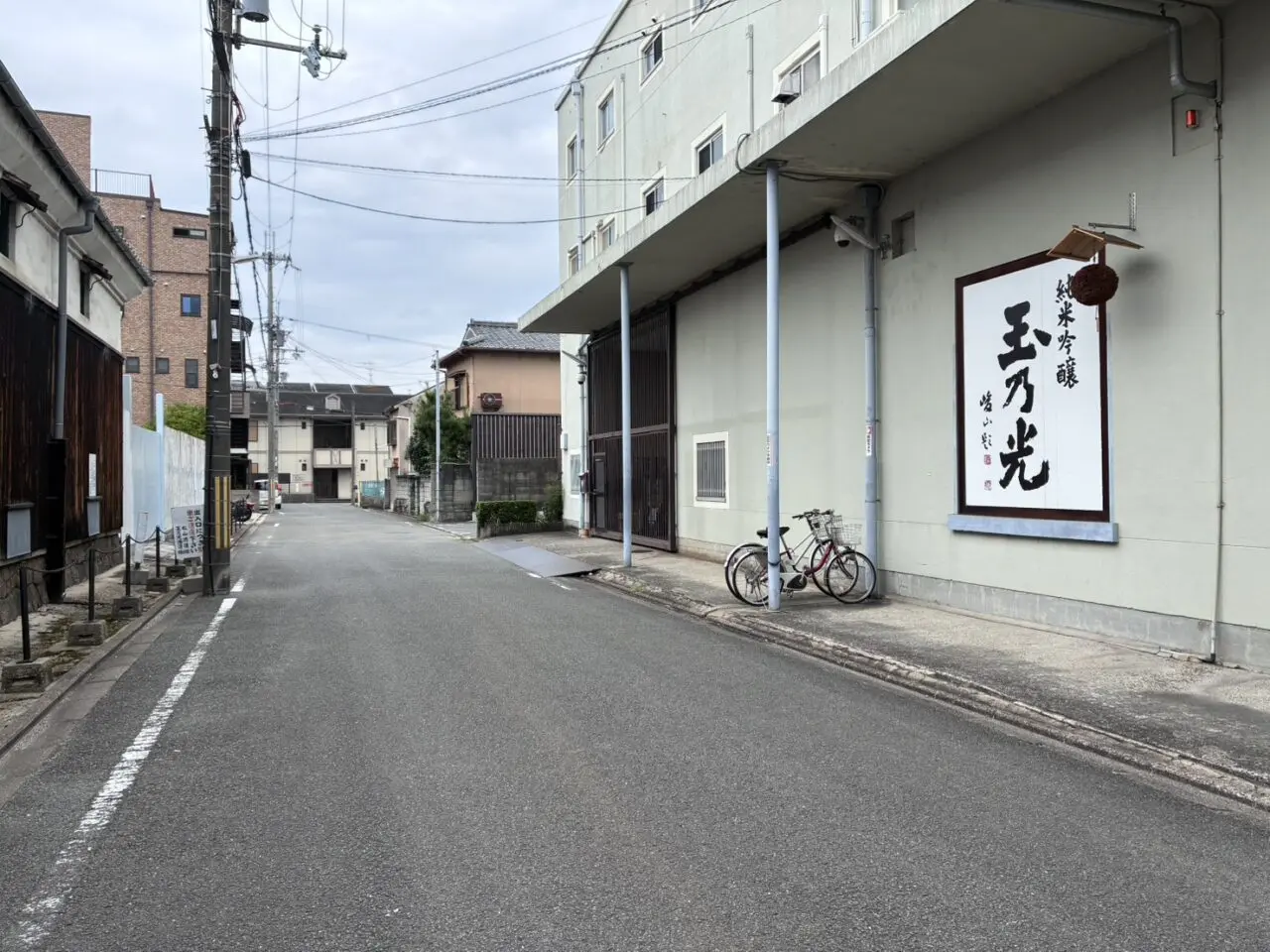 ことぶきフーズ