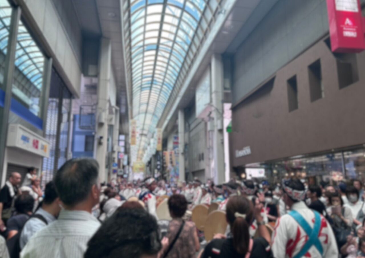 阿波踊り