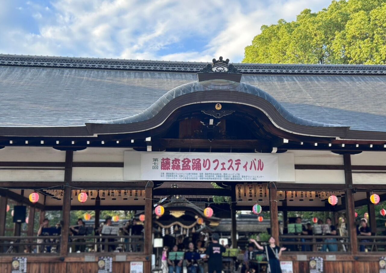 藤森神社