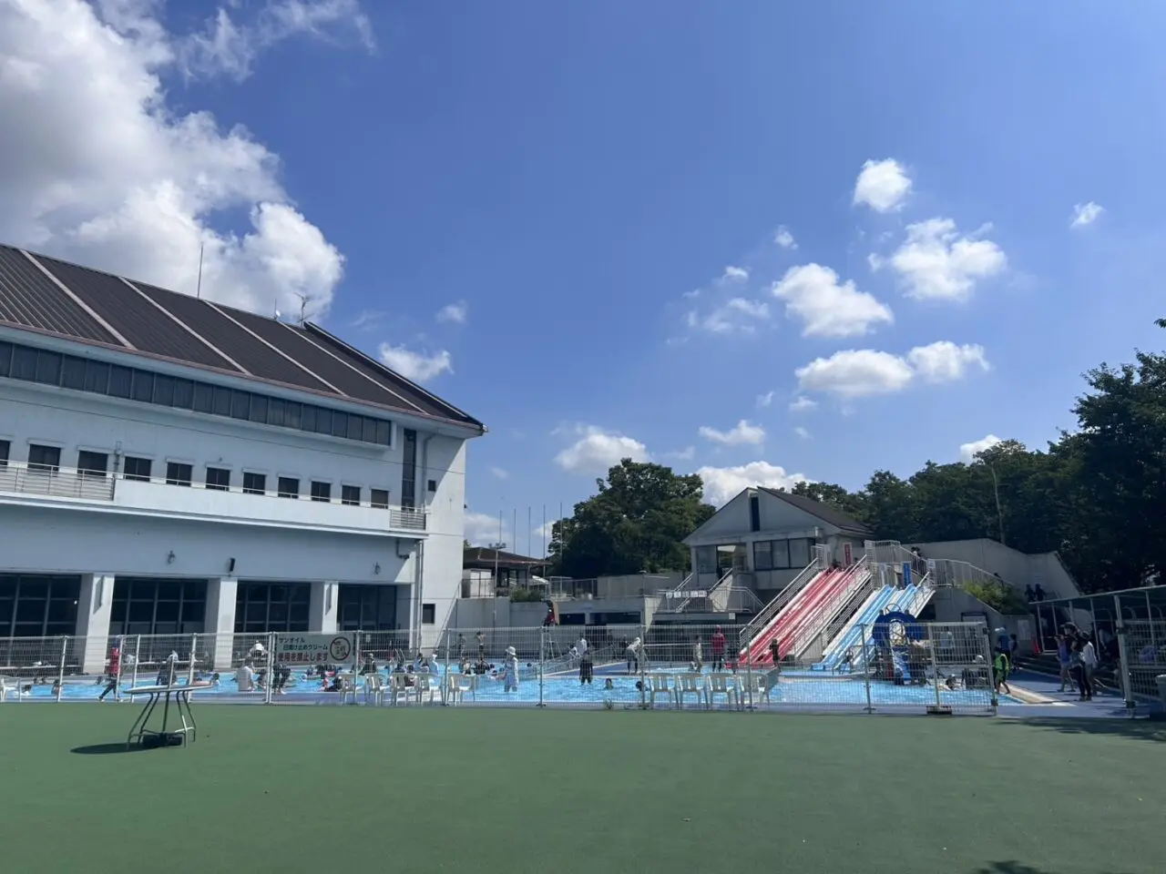 伏見港公園