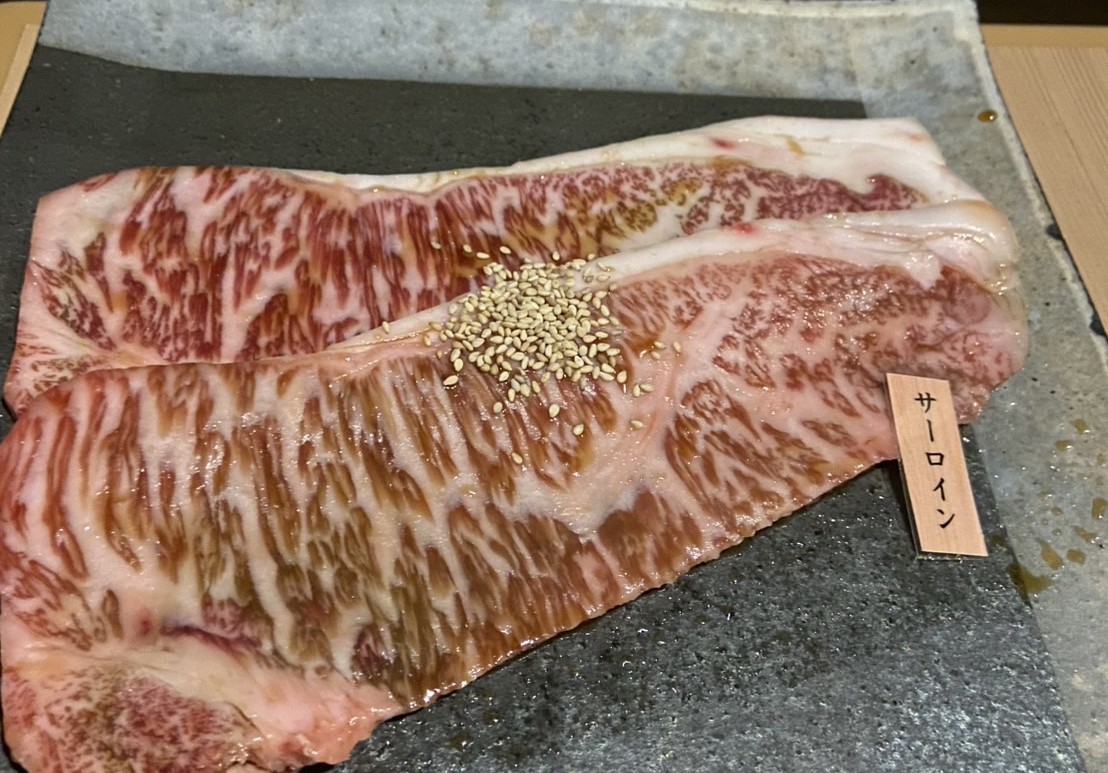 肉匠森つる