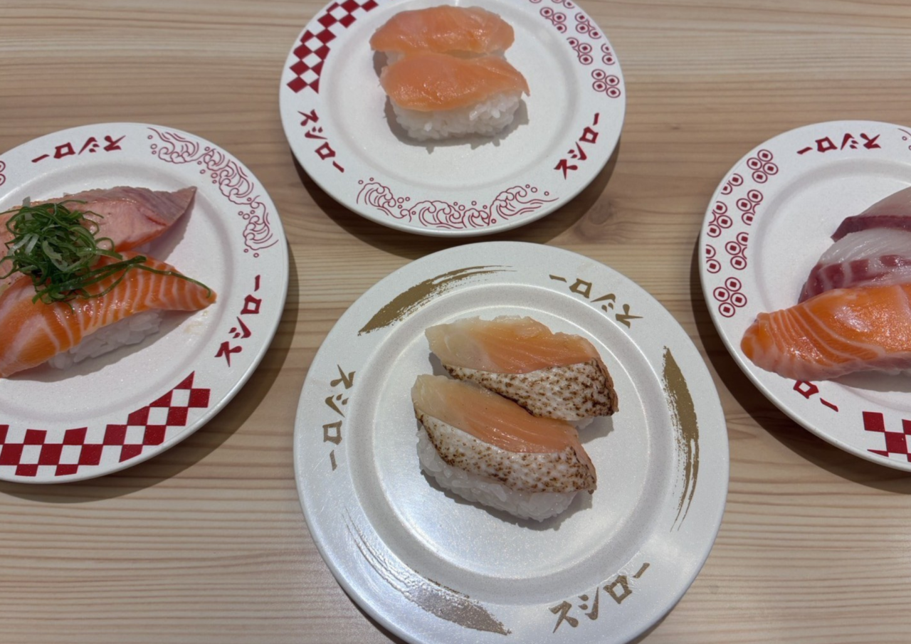 スシロー