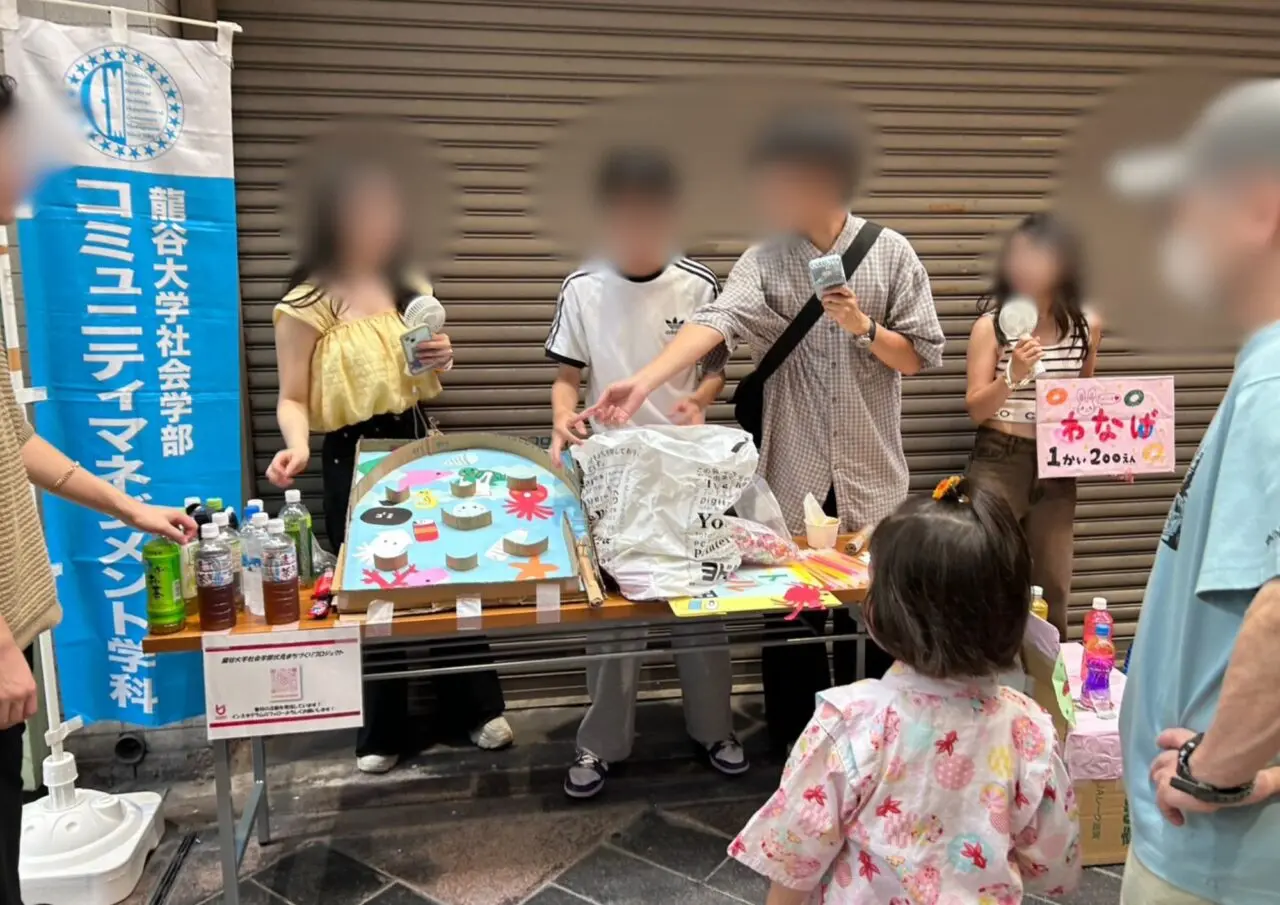 夏の夜市