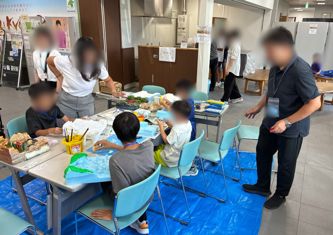 こども基地