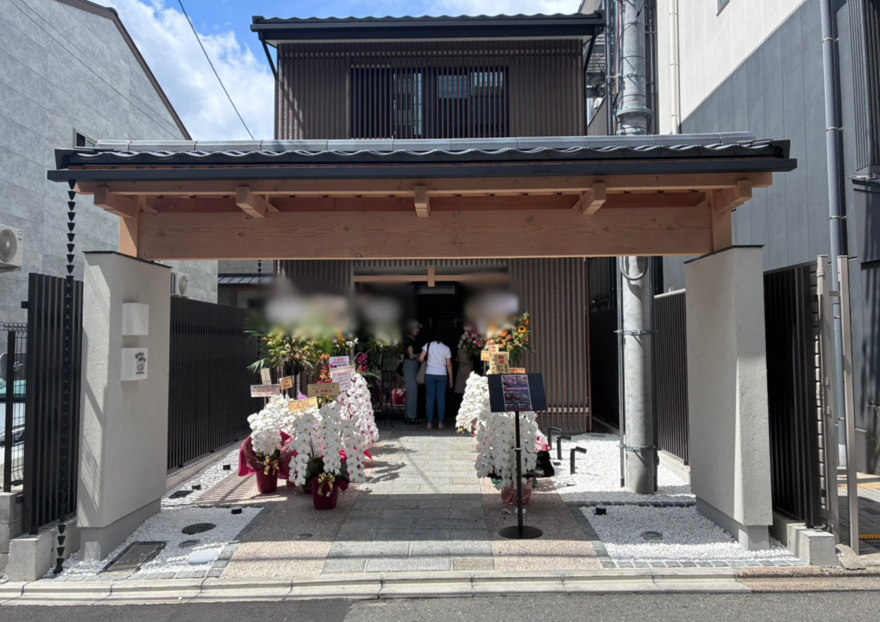 大手筋商店街