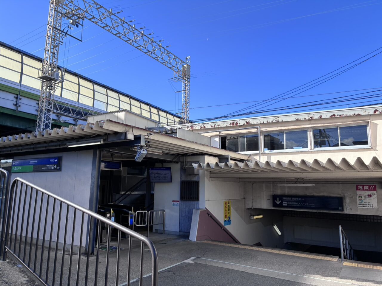藤森駅