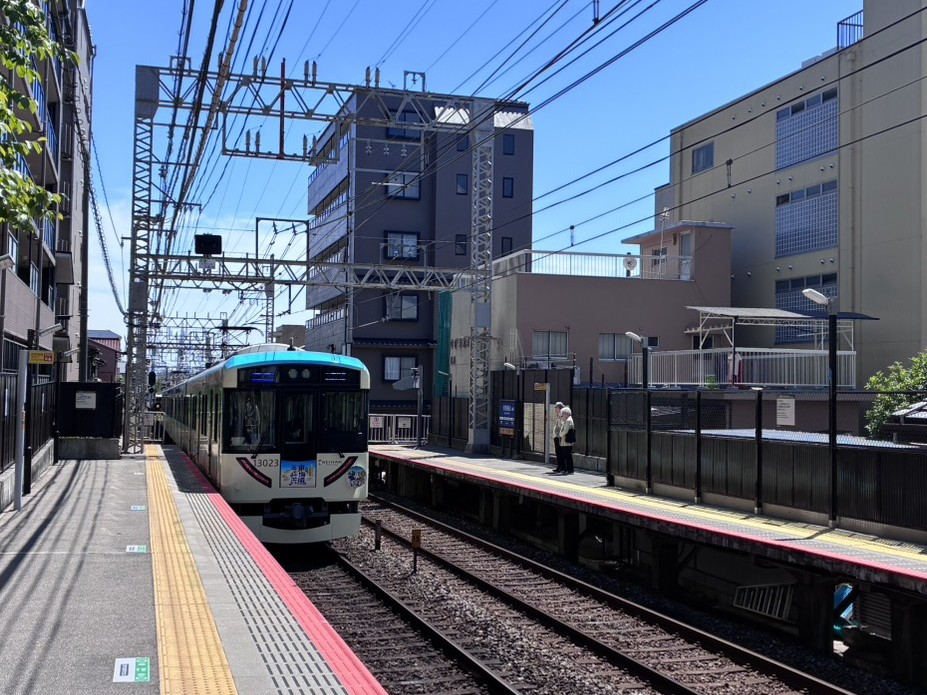 京阪電車