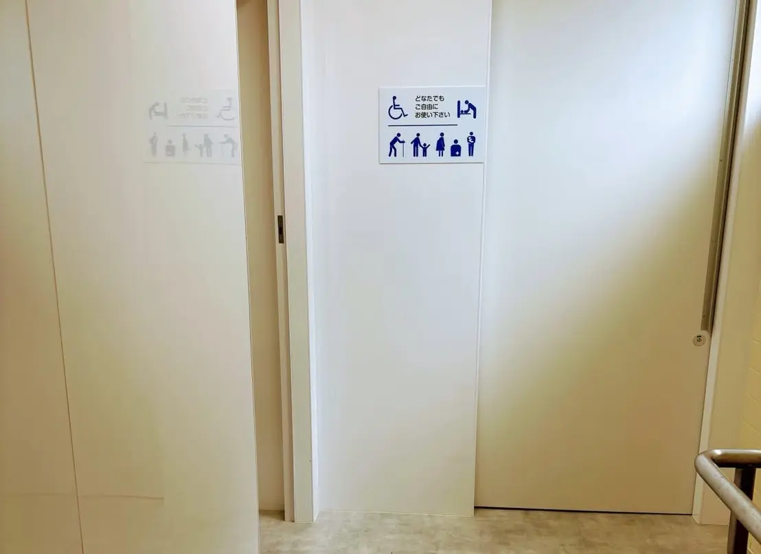 提供：主催者様